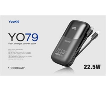 باور بانك Yookie