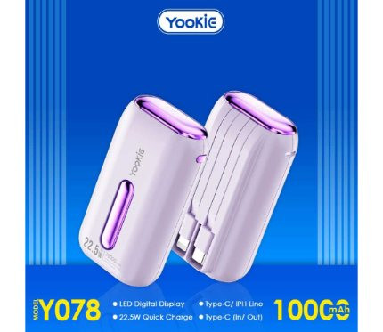 باور بانك Yookie